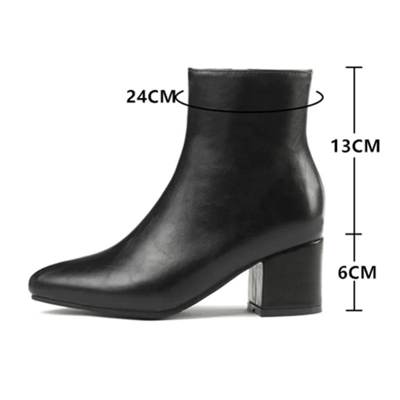 New Ankle Boots Women Pointed Toe Chunky High Heels Sliver Gold Black Mirror Metallic Ladies Pumps Female Sexy Botas Mujer
