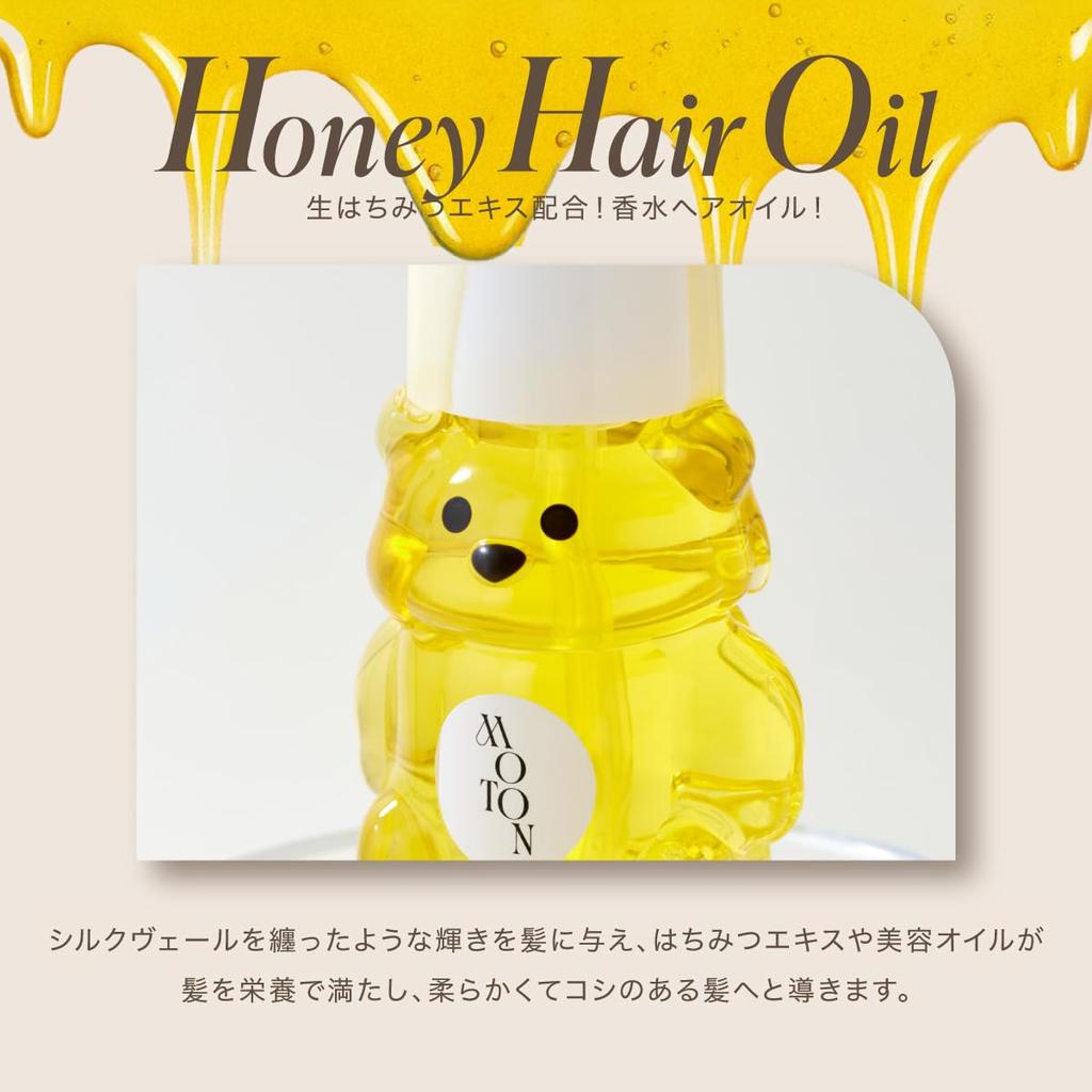 [MOTON Official] Moton Hair & Body Mist/Oil Bear Flower Garden Scent Bear-Shaped Mist Spray 50mL