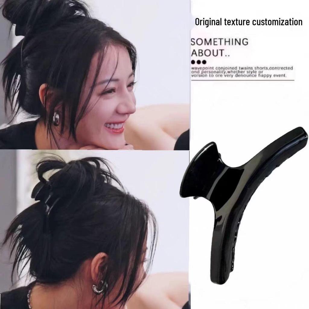 2025 High-Quality Korean Style Updo Hair Clip: Elegant Shark Clip Hair Accessory for Women