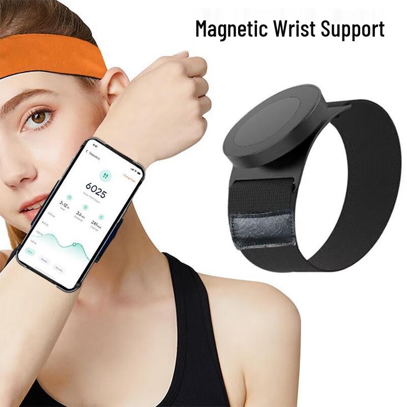 

Lishi 2nd Gen Magnetic Arm/Wrist Phone Holder One Size