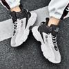Autumn Men's Shoes 2025 New Youth High-top Basketball Sports Shoes Men's Casual Platform Dad Trendy Shoes