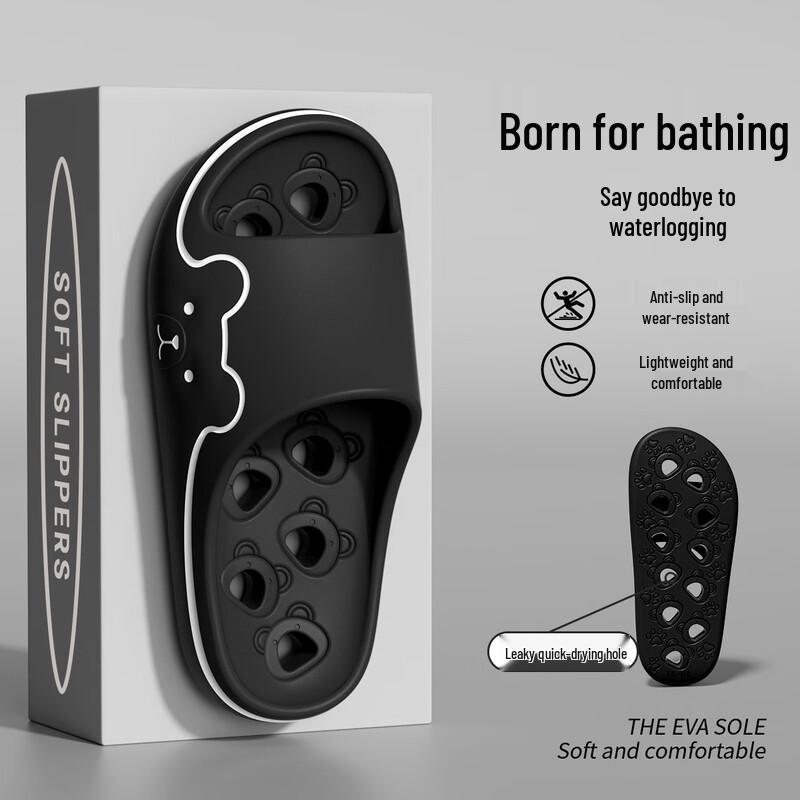 Grace Hollow-out Anti-slip Bathroom Slippers