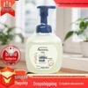 Produse pentru baie şi duş  – Șampoane și săpunuri pentru copii