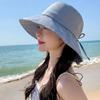 Wide Brimmed Women's Bucket Hat Anti-UV Sunscreen Visor Cap Portable Summer Sun Hat  Outdoor