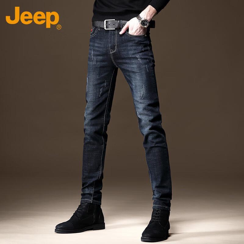 JEEP Men's Autumn/Winter Slim Fit Jeans