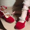 2026 New Little Mary Jane High Heels Temperament Block Heel High-end Pearl Platform Wedding Shoes