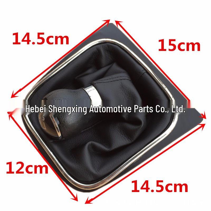 Volkswagen Golf MK5/6 Jetta Gear Shift Knob Dust Cover