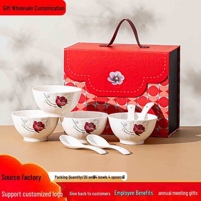 JIN MING LI Ceramic Tableware Gift Set