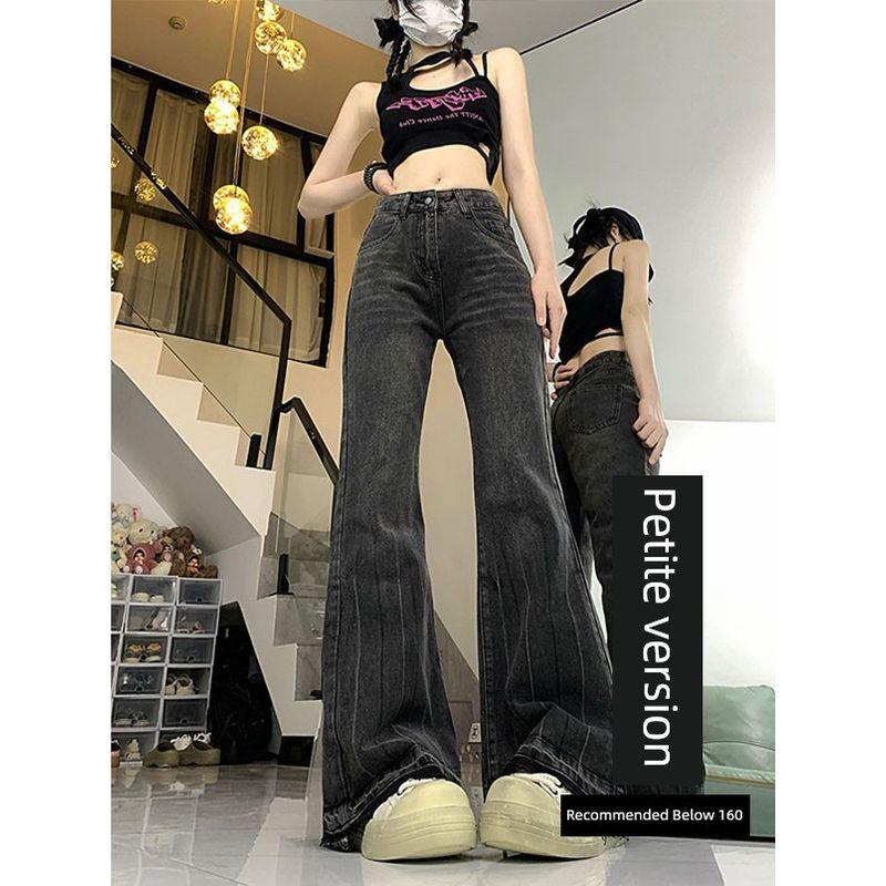 Loose-Fitting Flared Jeans for Women, Spring New Style, Plus Size, Flattering, High-Waisted, Wide-Leg Bell-Bottom Pants