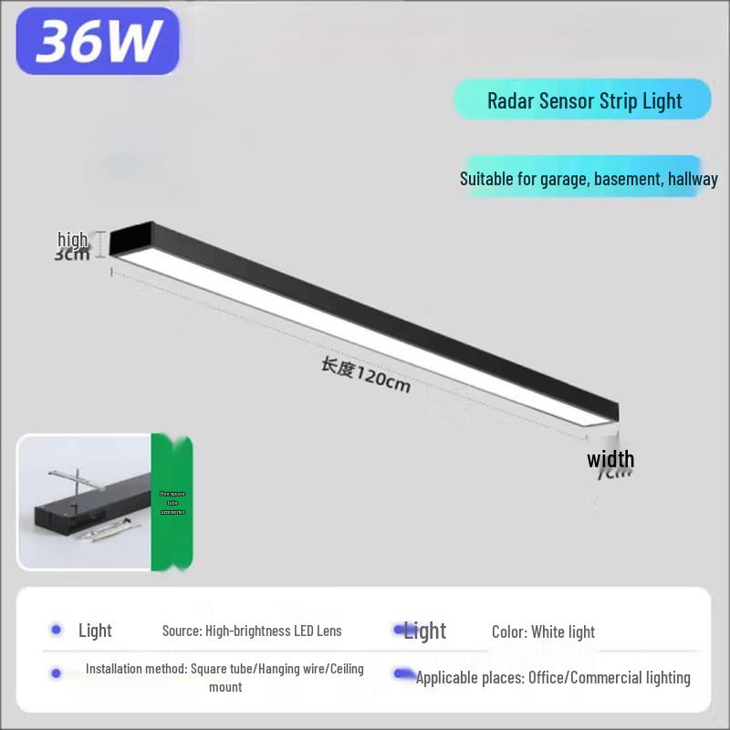 LED Radar Motion Sensor Garage Strip Light