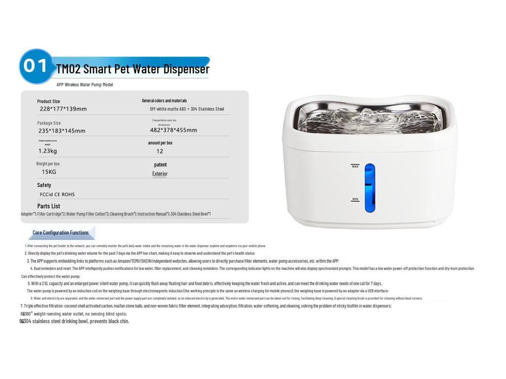 Smart Pet Water Dispenser: Automatic Drinking Fountain with Circulating Filter for Dogs and Cats