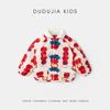 New Year Cotton Collection: Dudu's Festive Red Baby Jacket for Boys and Girls