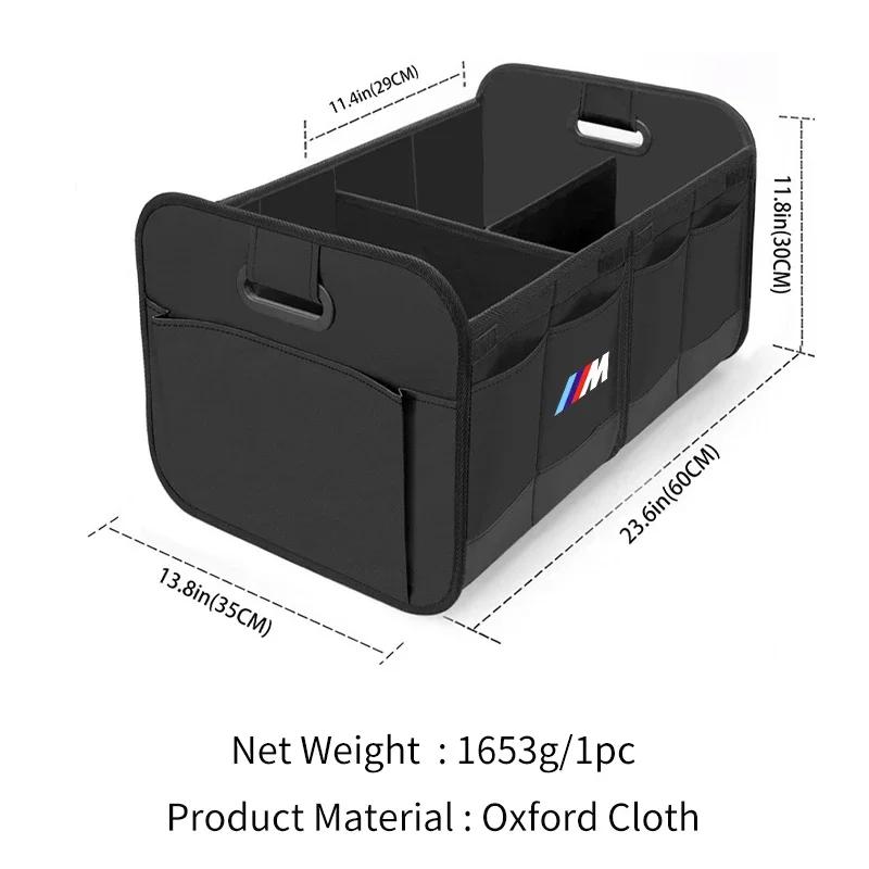 Nový organizér do kufru auta Velkokapacitní úložný box do auta Skládací nářadí pro uložení nákladu Pro BMW řady 1 3 5 X1 X4 X5 X7 G