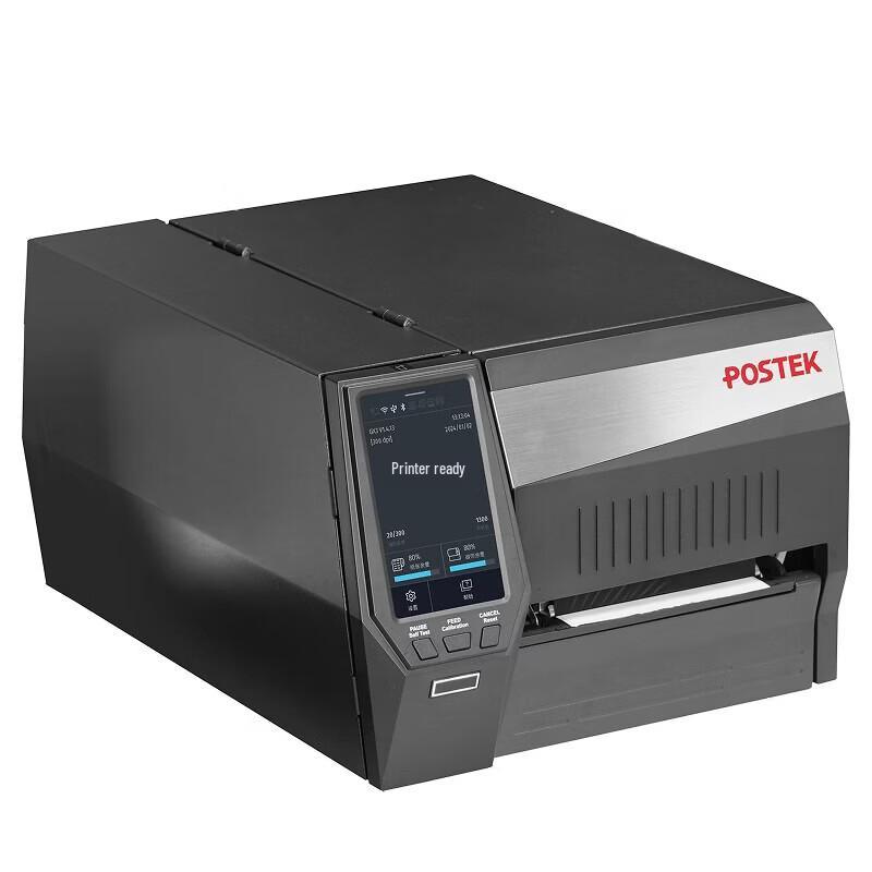 POSTEK GX Series Industrial Label Barcode Printer CN plug (adapter included)