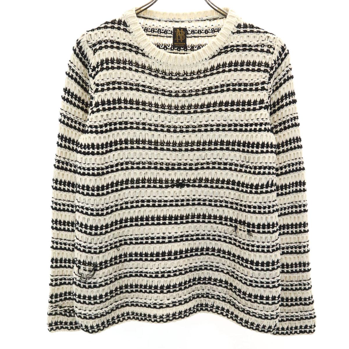 

BATONER Вязаный лонгслив с полосатым узором 1 Слоновая кость Женский Б/У