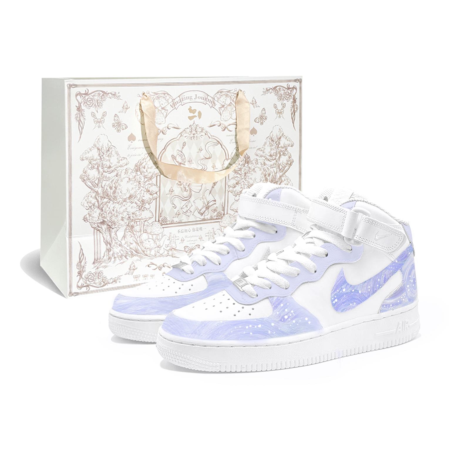 

Nike Air Force 1 Shopping Bag, Misty Purple X First Culture Abrasion Resistant Balance Abrasion Resistant Balance CW2289-111(TeamTwo- xbag) 43