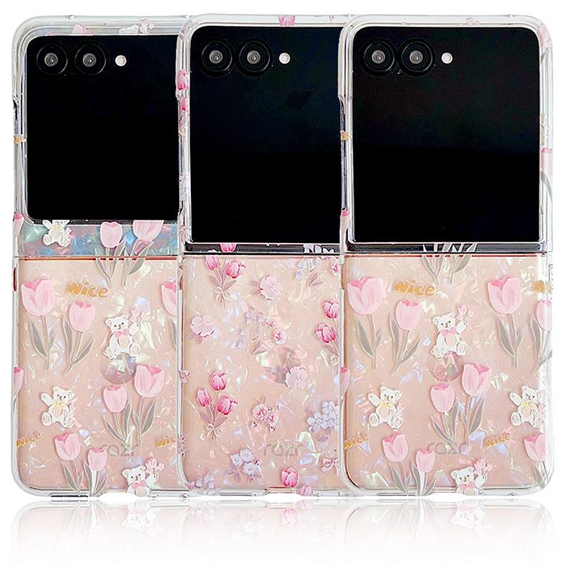Bellissima custodia con motivo a conchiglia colorata e tulipano laser per Moto Razr 50 Ultra Razr50 Motorola razr + 40 Ultra Cover Protettiva