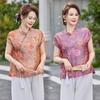 2026 New Summer Chiffon Outfit Set: Chinese-Style Short-Sleeve Top & T-Shirt for Middle-Aged and Elderly Women
