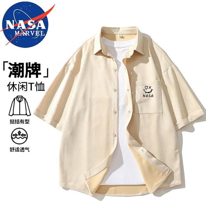 NASA MARVEL Men's Suede Casual Short-Sleeve Shirt