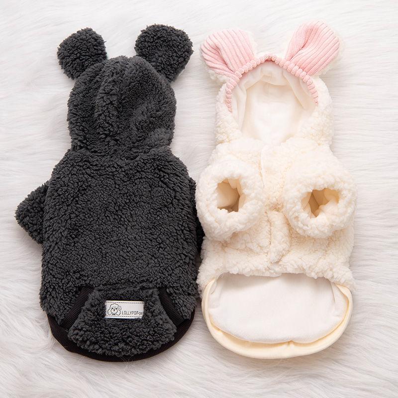 Pet Supplies Autumn Thick Fleece Dog Clothes