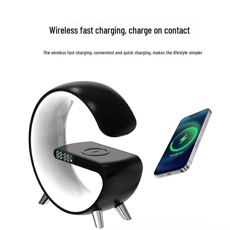 Bach Johann G7 Smart Speaker with HIFI Bass, RGB Light & Wireless Charging CN plug (adapter included)