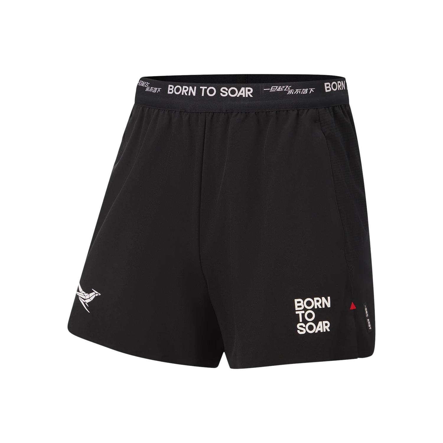 Li Ning Running Collection Sports Shorts Men s AKSW691-1 L