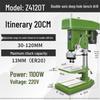 Kedehe 1500W ER20 Double Spindle Deep Hole Drilling & Tapping Bench Machine CN Plug (adapter Included)
