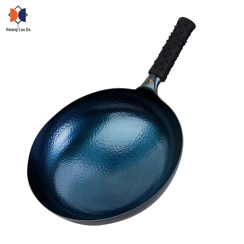 Huanglaoda Zhangqiu Hand-Forged Wrought Iron Wok 28cm