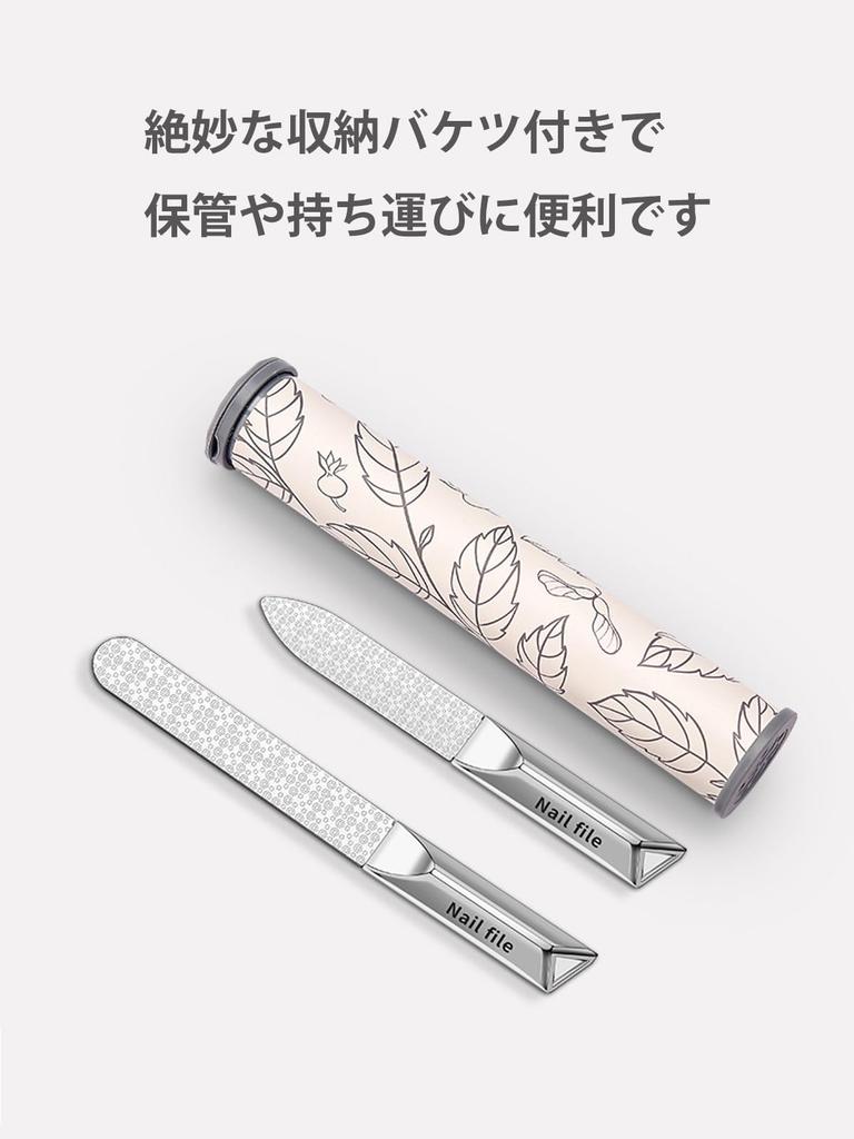 AioBos Nail Stainless Professional Nail File for Quick Nail Includes Storage Box File, Double-Sided Polisher, High-Quality Steel, Polishing, Unisex,