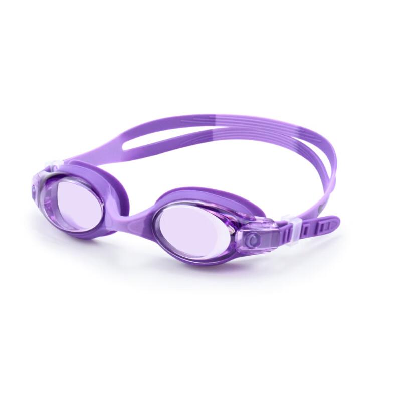 Cute Waterproof Kids Swimming Goggles