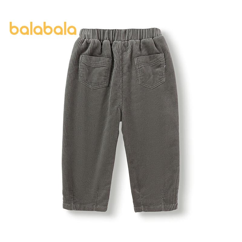 Balabala X Minkmui Boys' Autumn/Winter Casual Pants