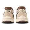 Mizuno X Yongpu Coffee Racer S 'City Latte' Sneakers D1GH223517