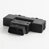 A51K-OBD2 One Divided Into Two Adaptor Wire 16 Pin 16 Core OBD Expansion Cable Connector Adapter Cable Universal Dc5521