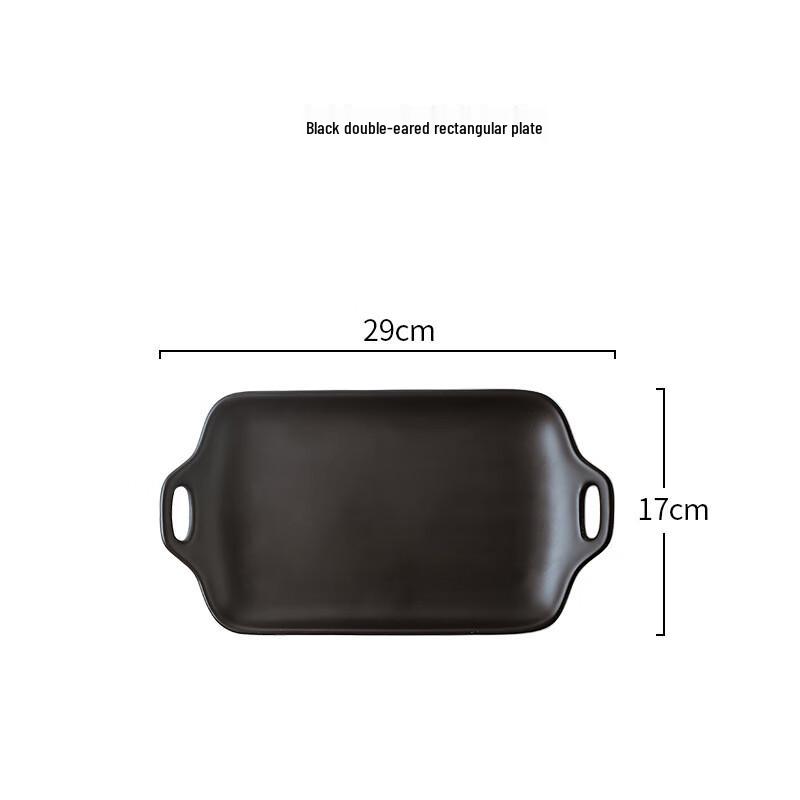 

Nordic Rectangular Ceramic Serving Plate