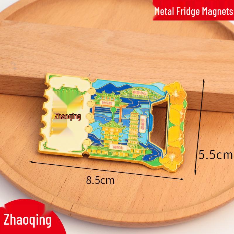 Mudanjiang Kühlschrankmagnet Flaschenöffner - Kundenspezifischer Metall-Kultur-Souvenir 2025