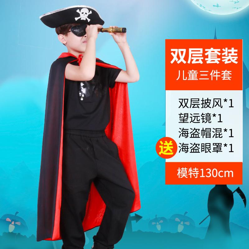 Halloween children's cape hat set, magician cape party costume Halloween costume props