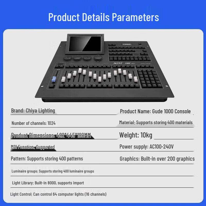 Mini1000 Lighting Control Console
