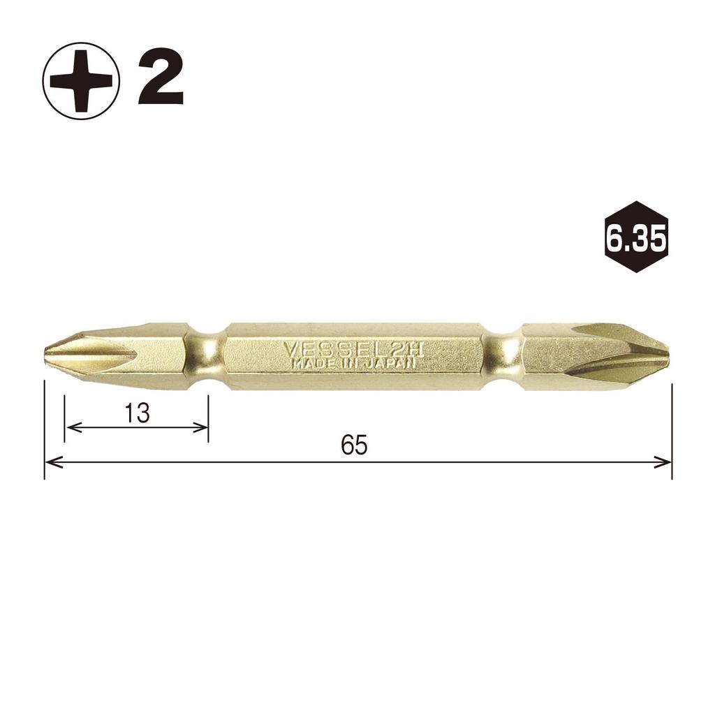VESSEL Double-ended Gold Bit with Magnet +2 x 65mm Set of 10 Hardness: H (High Hardness) GMA14 ZP