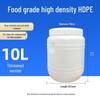 Multifunctional Square Food Grade Plastic Bucket: Composting, Water Storage, Fermentation, Oil Drum, Honey Seal, Chemical Use.