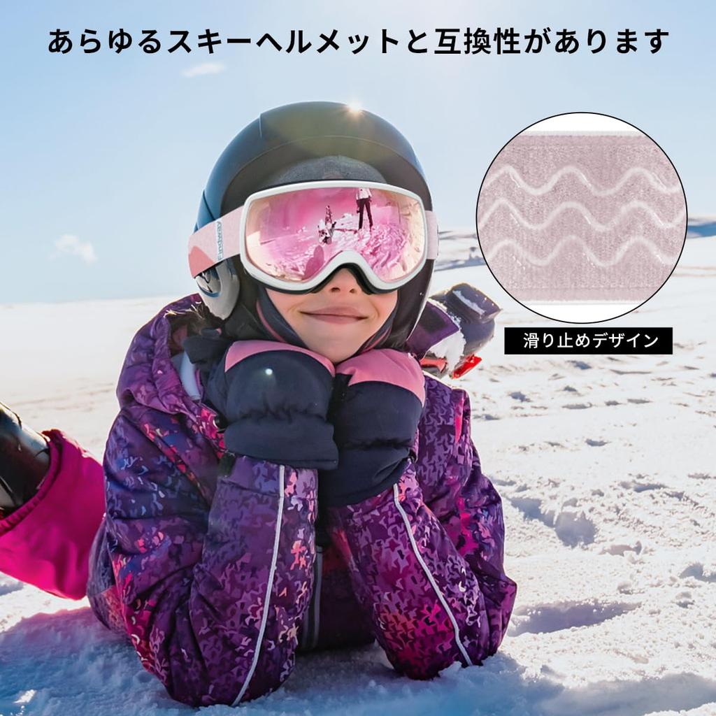Findway Kids Ski Goggles (OTG, REVO Pink, Dual Lens, UV400) for 3–8 yrs – Snow/Snowboard