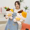 Cute and Cute Baguette Cat Plush Toy Kitten Doll Doll Doll Children's Pillow Gift