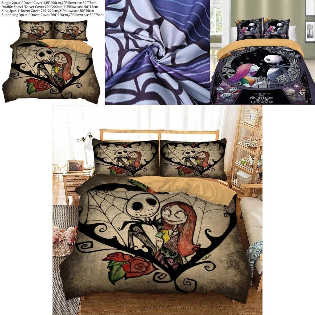 Luxurious Three Piece Digital Printed 3d Duvet Cover Cartoon Fiber Bed Set