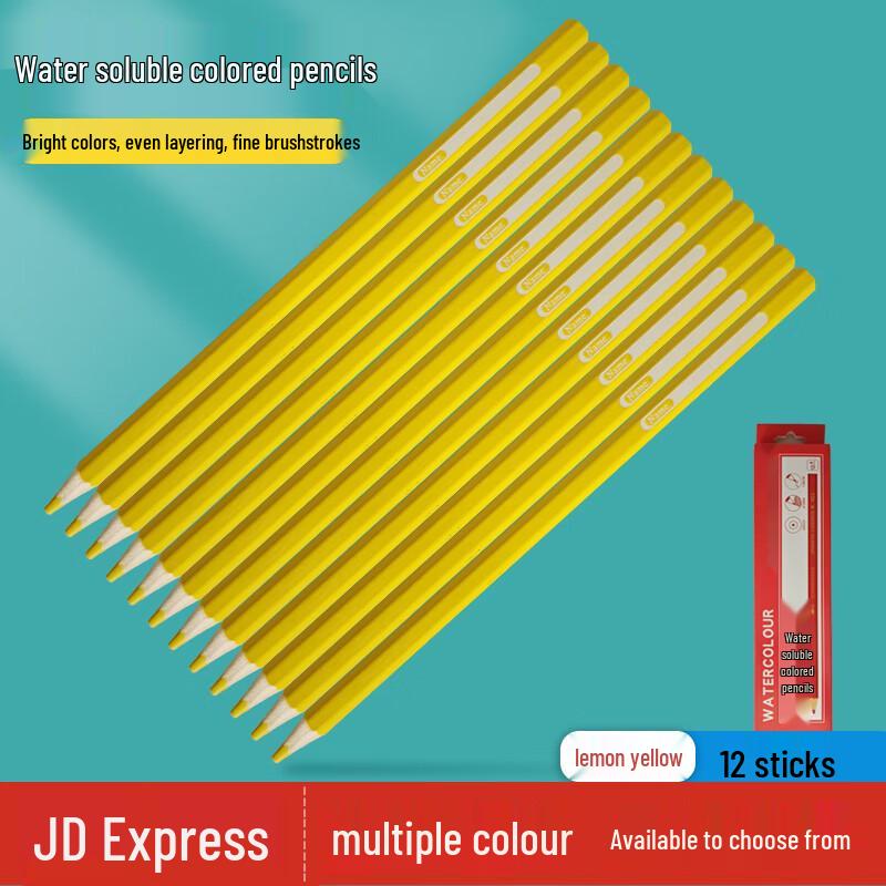 Feng Rong Topographic Mapping & Command Supplies