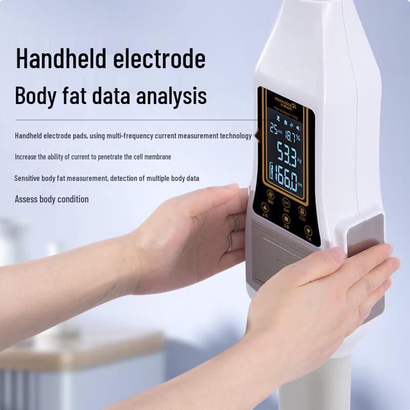 HC Smart Ultrasonic Body Fat Scale with Printer (CN version)