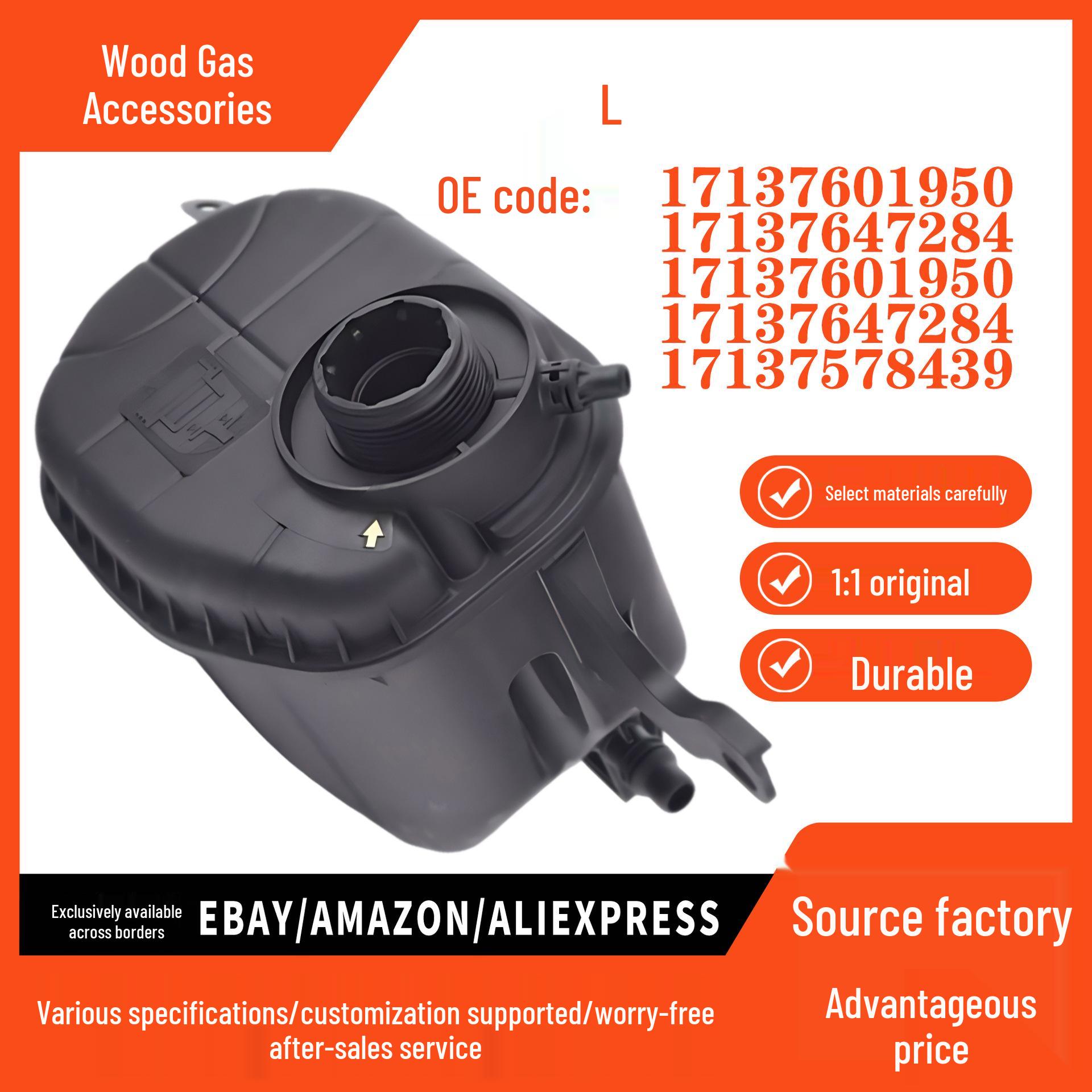 

BMW 5 (F18) & 7 (F01) Auxiliary Water Expansion Tank pokess