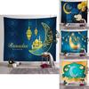 Vibrant Eid Mubarak Tapestry Moon Star Wall Hanging Decor For Ramadan Celebrations