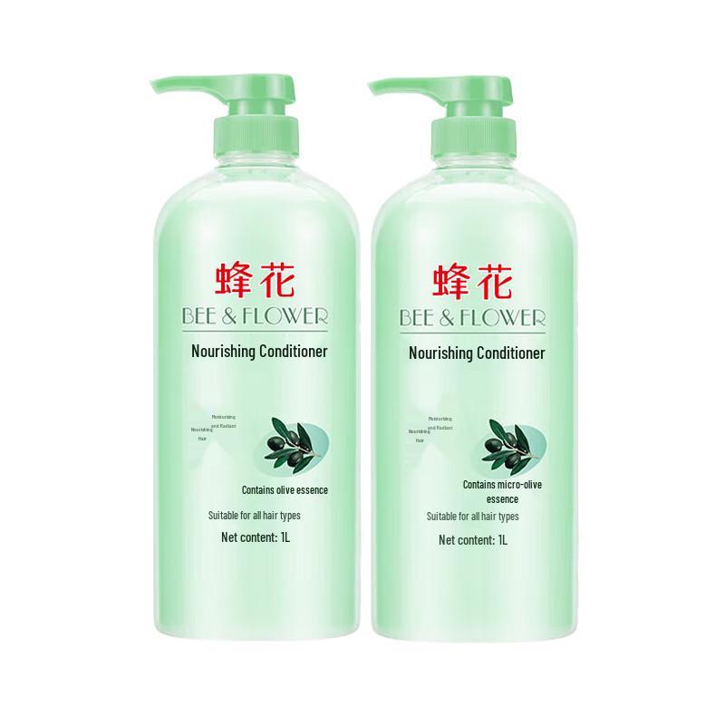 

BEE&FLOWER Olive Nourishing Conditioner