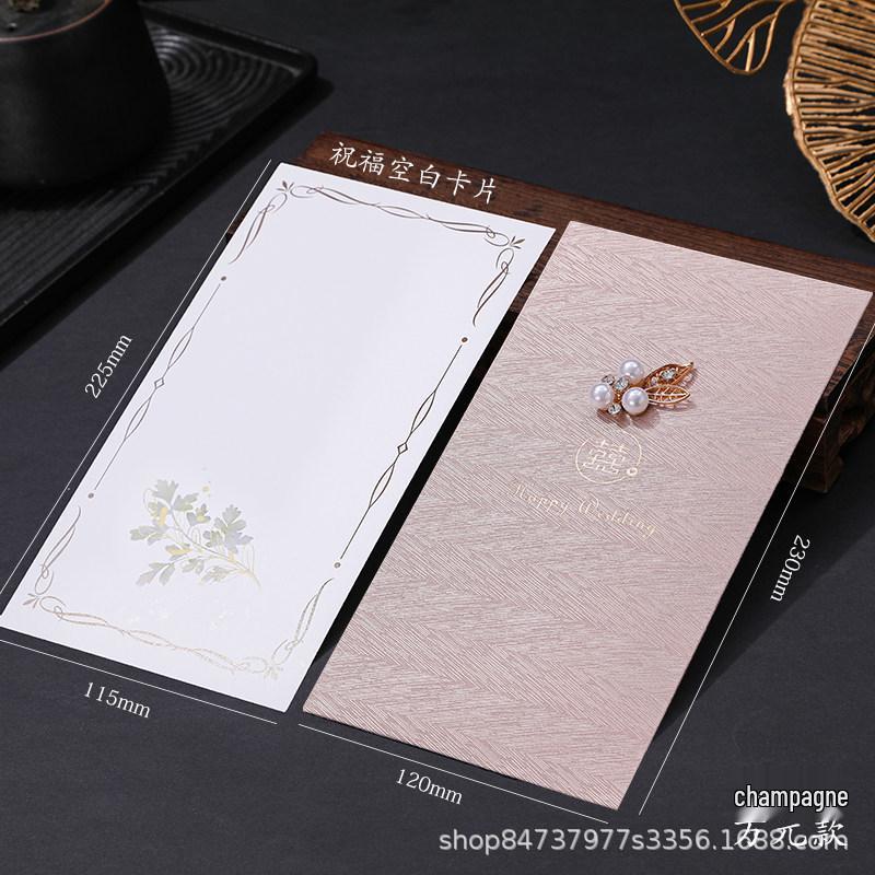 Elegant Satin Red Envelope with Chinese Character, Pearl Stamping, and Greeting Card – Perfect for Weddings