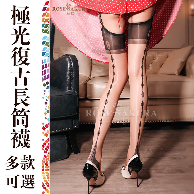 Aurora Retro Schlüsselloch Lange Strümpfe Glänzend Sexy Strümpfe Seidig Glatt 7630