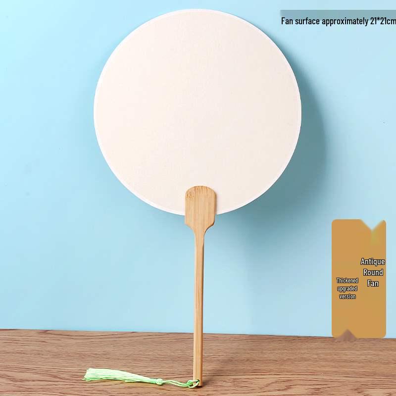 Double-Sided Thickened Xuan Paper Round Fan for Watercolor, Calligraphy, and Handwriting - Ancient Style Intangible Cultural Heritage Palace Fan.